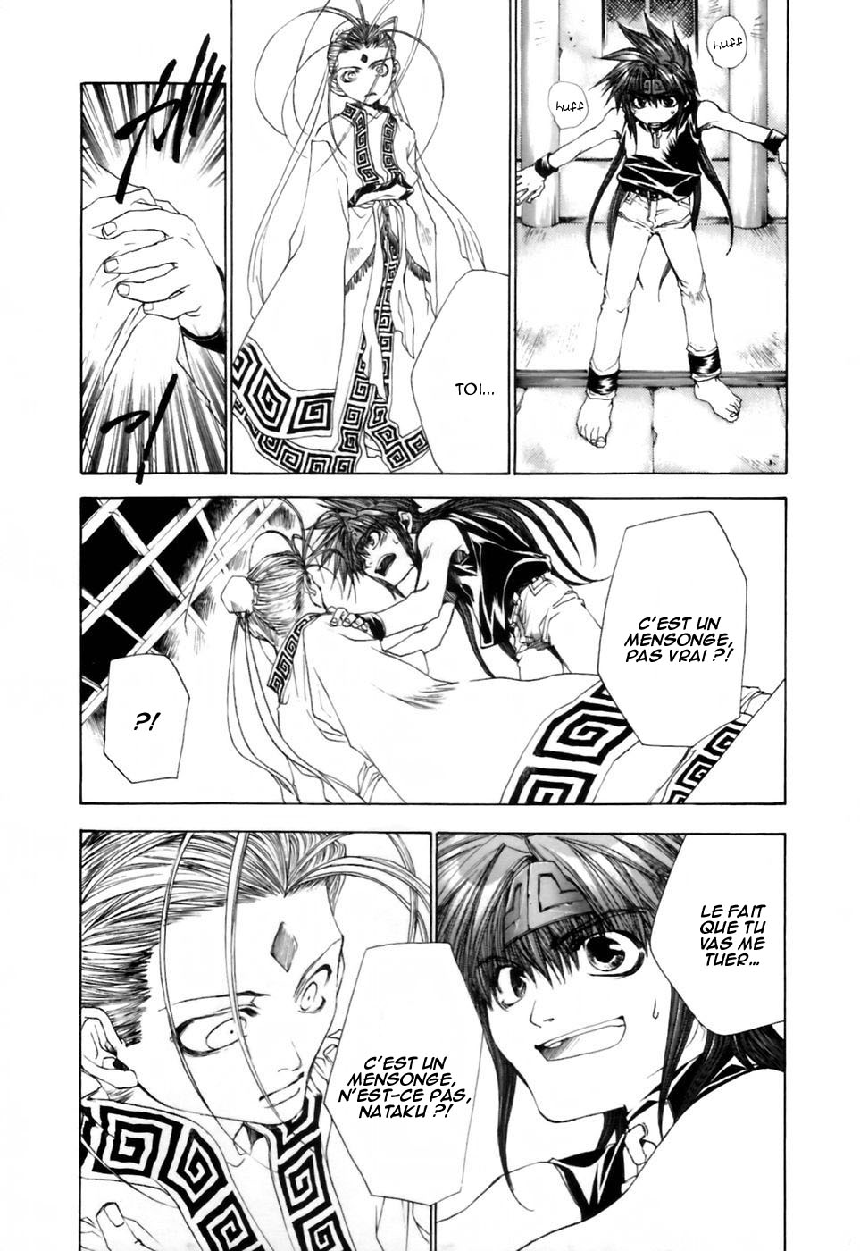 img Saiyuki Gaiden 27